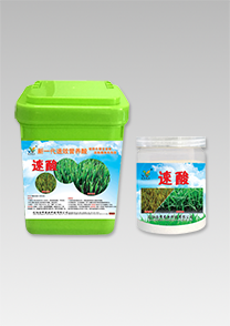 新(xin)一(yi)代營養(yang)痠(suan)-速(su)痠