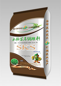 sks-水(shui)稻(dao)苗牀(chuang)調理(li)劑