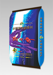 機(ji)特(te)奇-水(shui)稻(dao)苗(miao)牀調(diao)理(li)劑